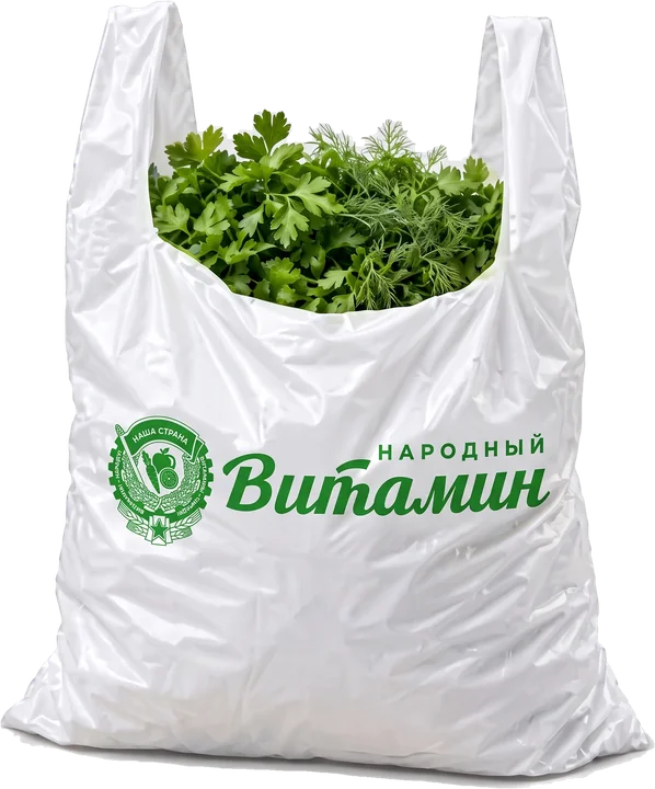 Белый пакет с зеленью и логотипом